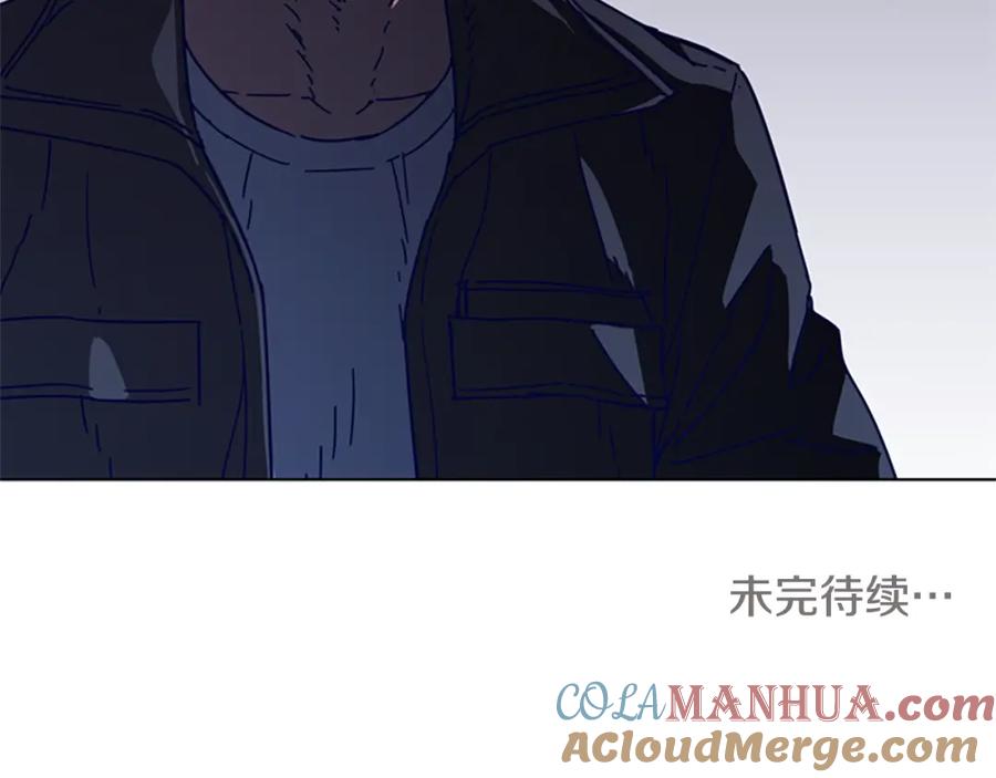 《清道夫K》第4话 会面 第113页