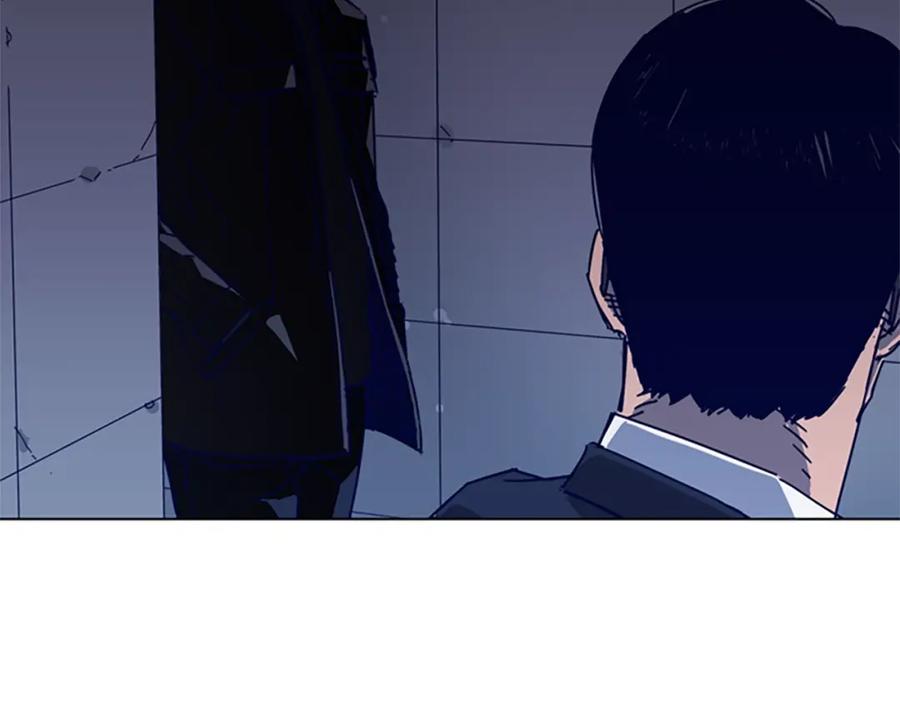 《清道夫K》第4话 会面 第111页