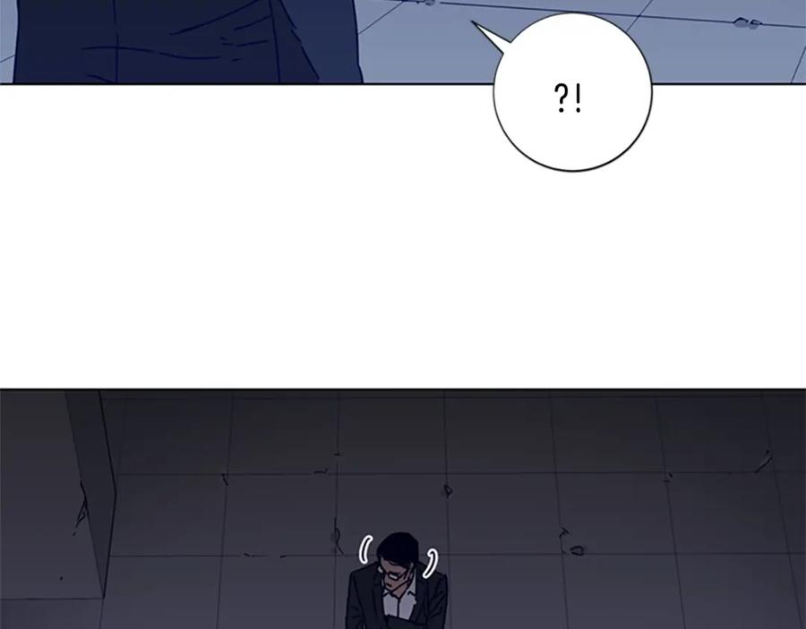 《清道夫K》第4话 会面 第106页
