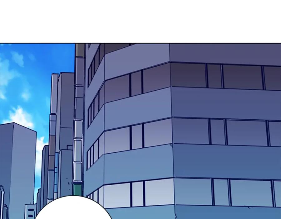 《清道夫K》第4话 会面 第24页