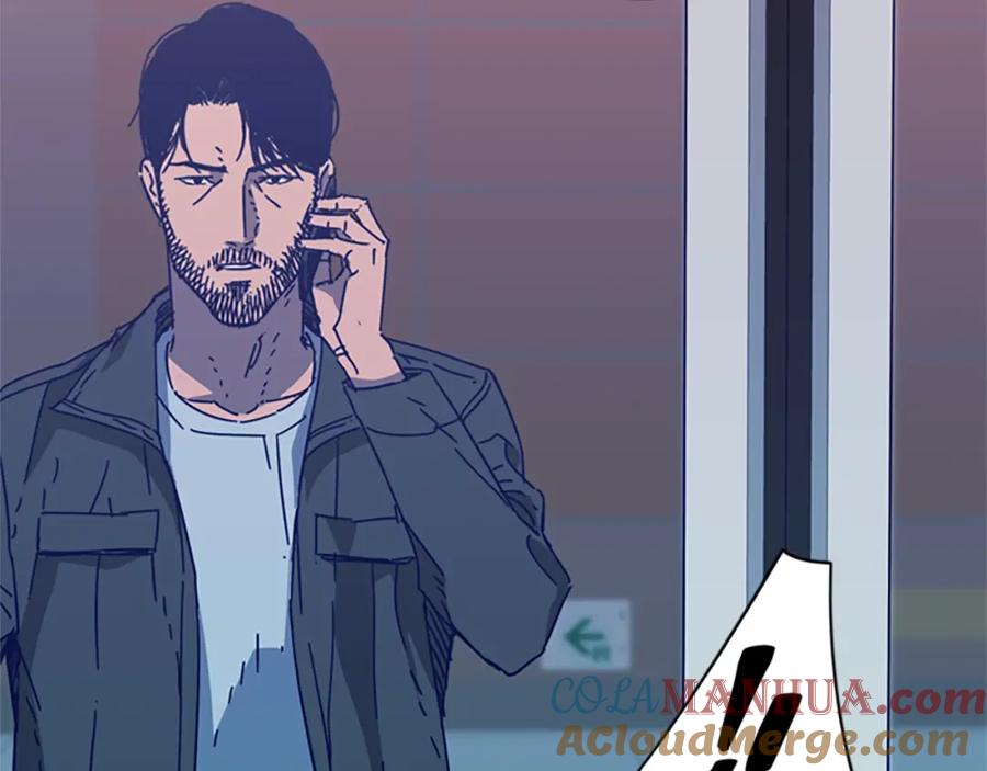 《清道夫K》第4话 会面 第89页
