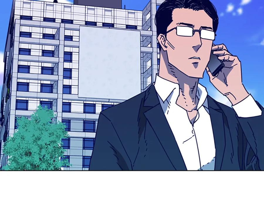 《清道夫K》第4话 会面 第59页