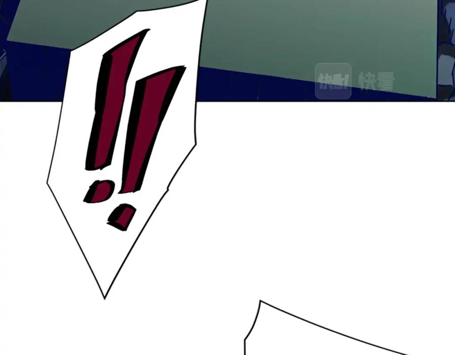 《清道夫K》第6话 以牙还牙 第40页