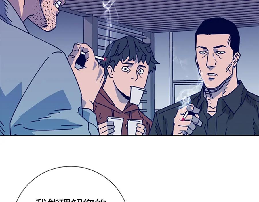 《清道夫K》第6话 以牙还牙 第83页