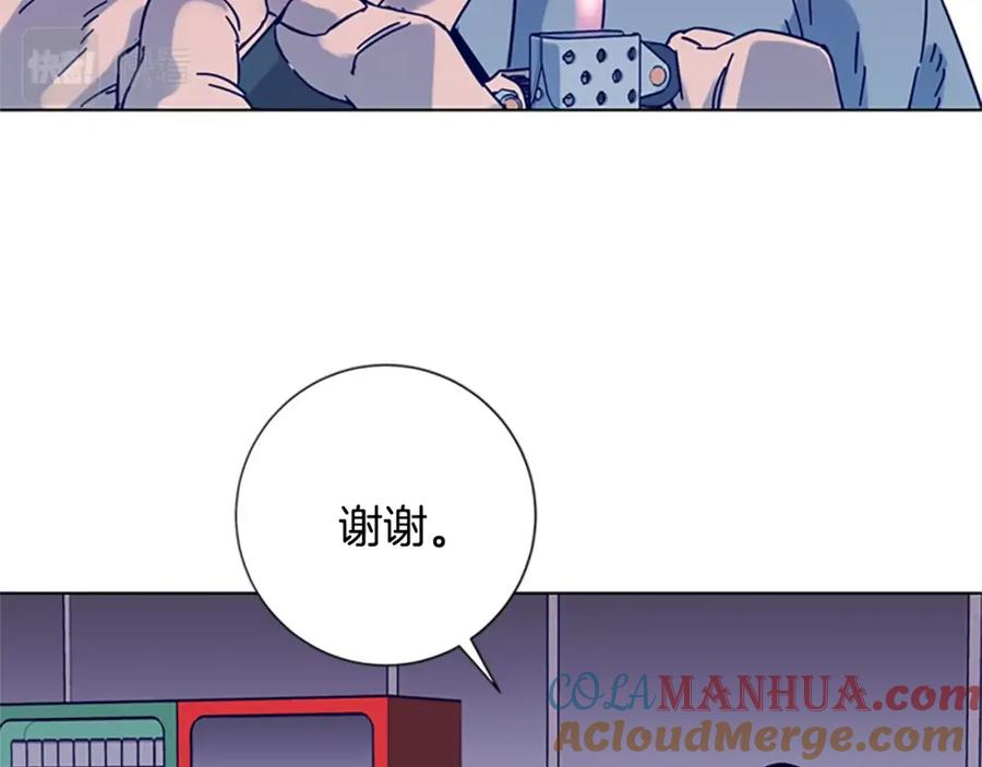 《清道夫K》第6话 以牙还牙 第69页