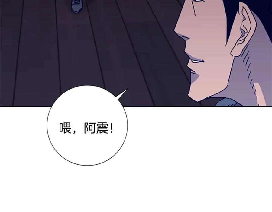 《清道夫K》第7话 叙旧 第34页