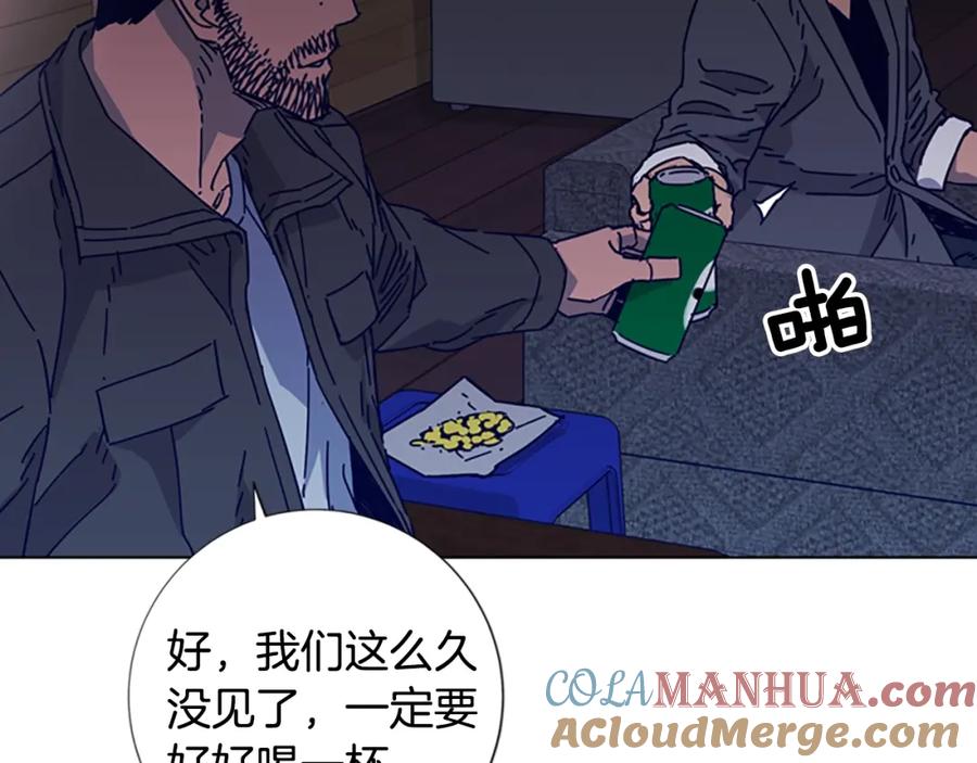 《清道夫K》第7话 叙旧 第65页