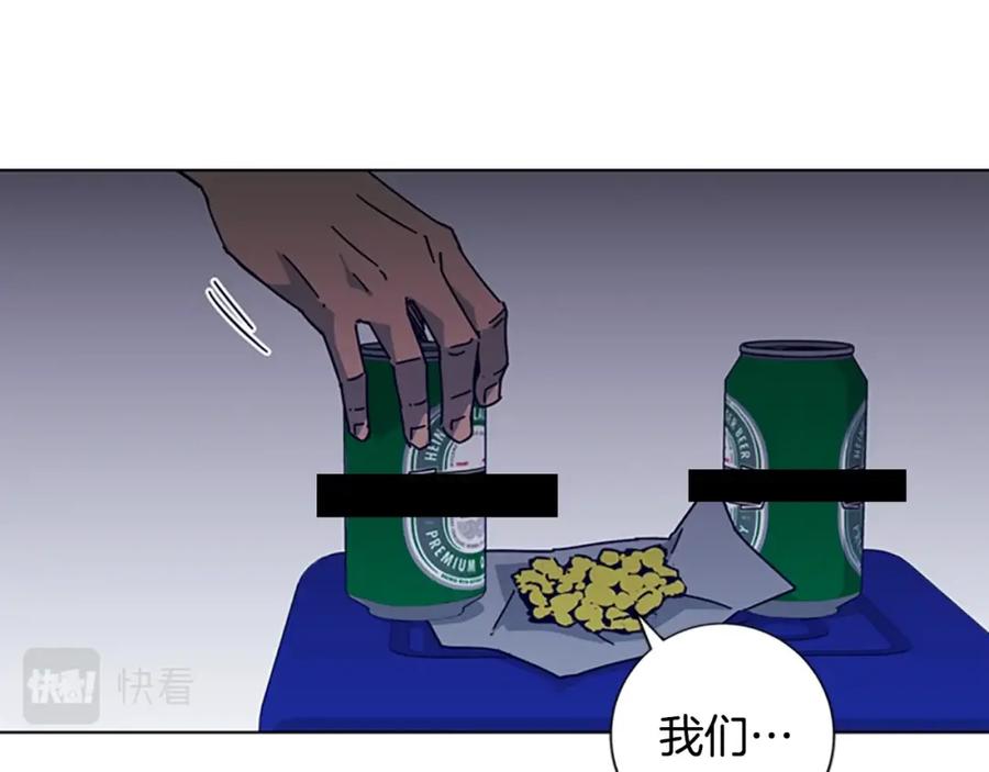 《清道夫K》第7话 叙旧 第63页