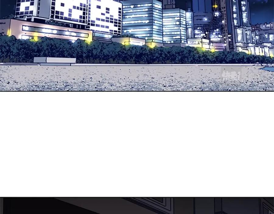 《清道夫K》第7话 叙旧 第12页