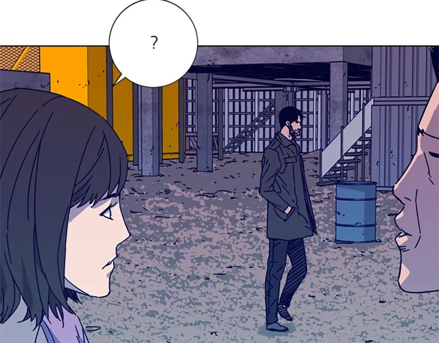 《清道夫K》第8话 开端 第72页