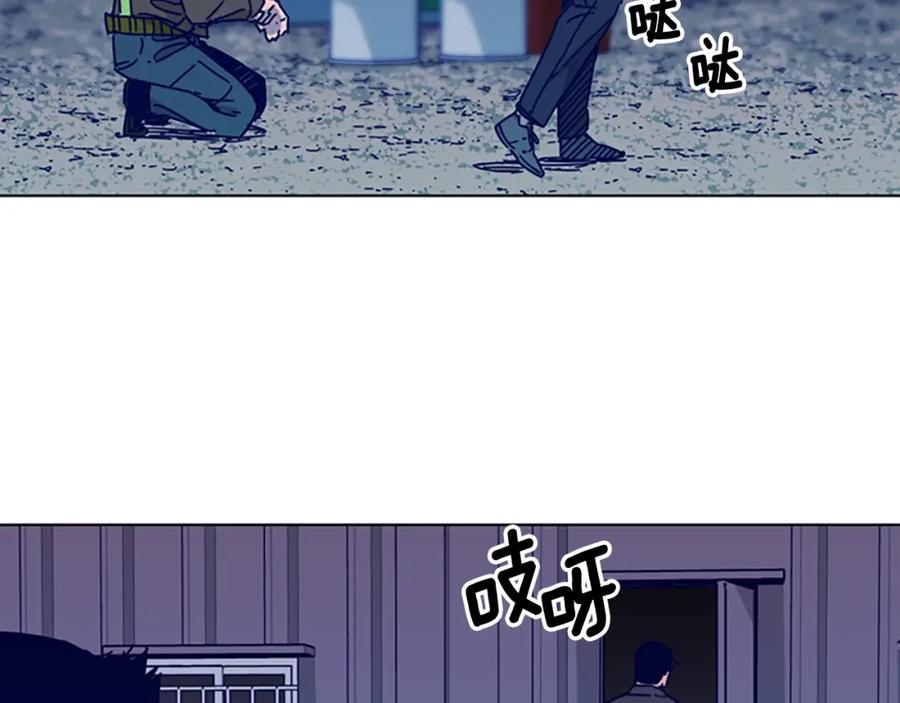 《清道夫K》第9话 上门送死 第28页