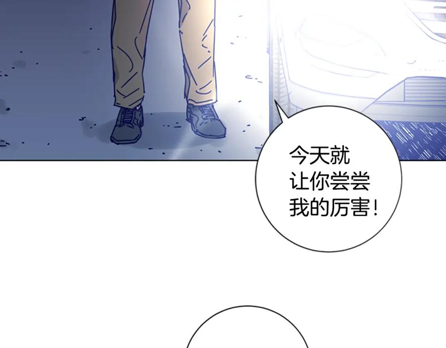《清道夫K》第9话 上门送死 第104页