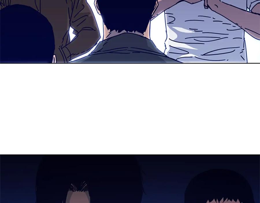 《清道夫K》第9话 上门送死 第112页