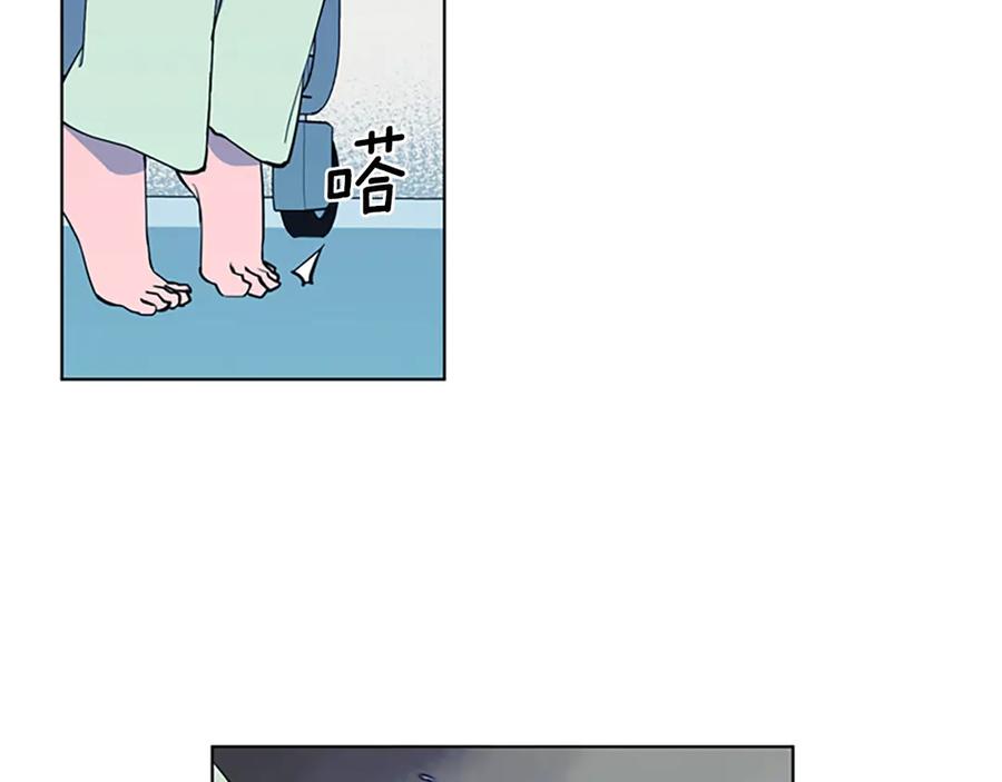 《清道夫K》第9话 噩耗 第20页