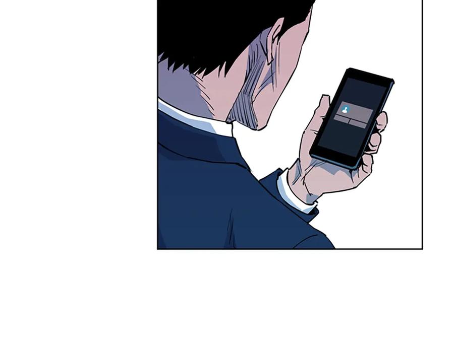 《清道夫K》第9话 噩耗 第68页