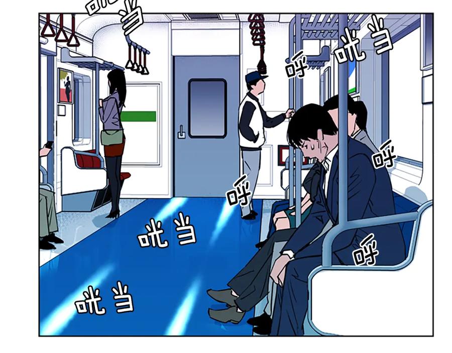 《清道夫K》第9话 噩耗 第63页