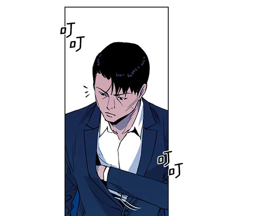 《清道夫K》第9话 噩耗 第66页