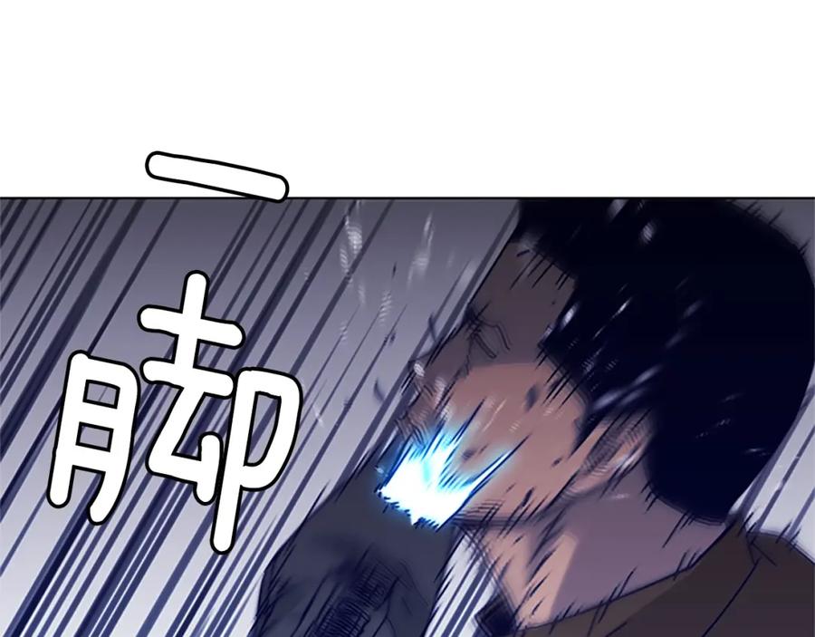 《清道夫K》第10话 反击 第62页