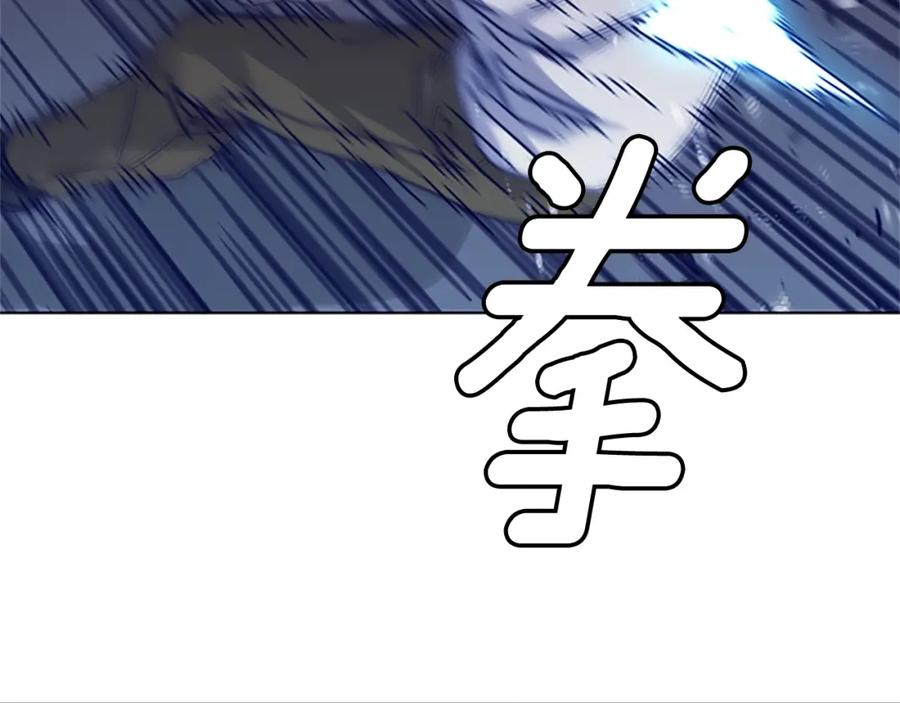 《清道夫K》第10话 反击 第48页