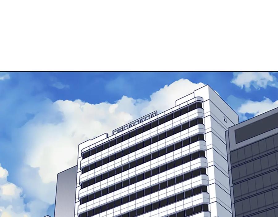 《清道夫K》第11话 调查 第59页