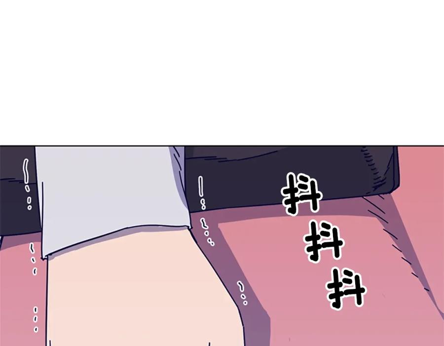 《清道夫K》第12话 按摩店 第92页