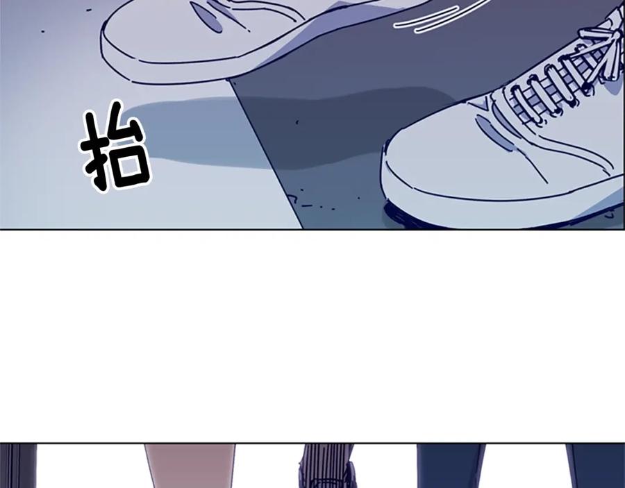 《清道夫K》第12话 按摩店 第74页
