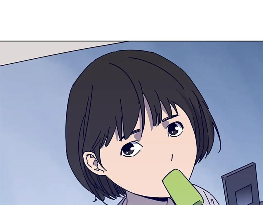 《清道夫K》第13话 追踪 第74页