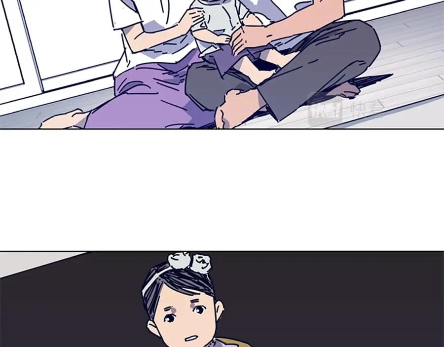 《清道夫K》第13话 追踪 第78页