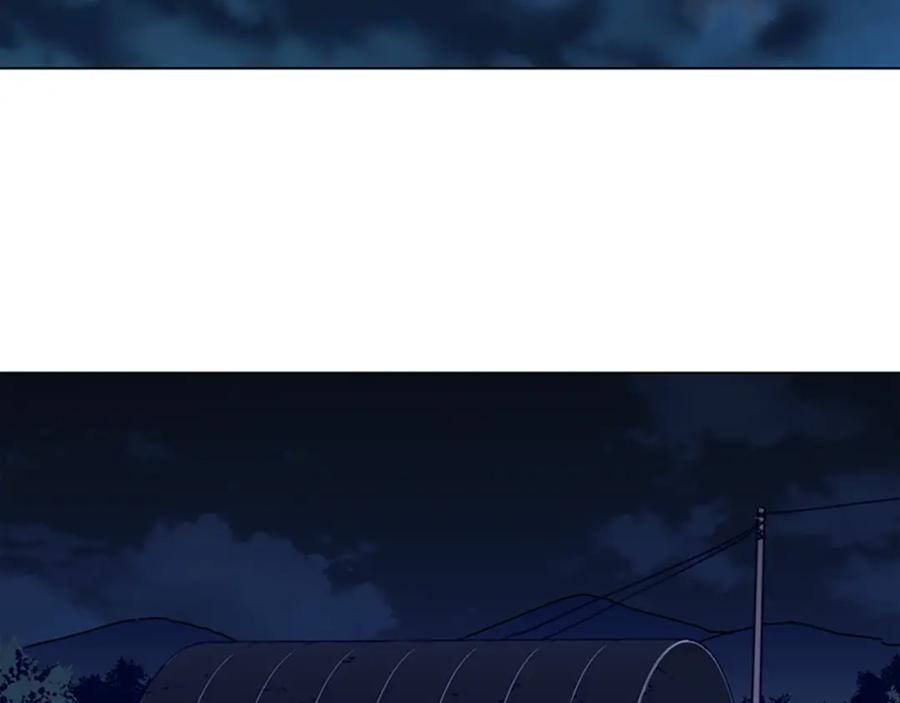 《清道夫K》第14话 暴露 第36页