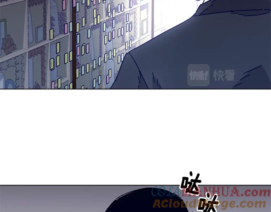 《清道夫K》第15话 出发 第52页