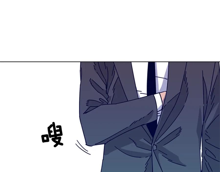 《清道夫K》第16话 不归船 第92页