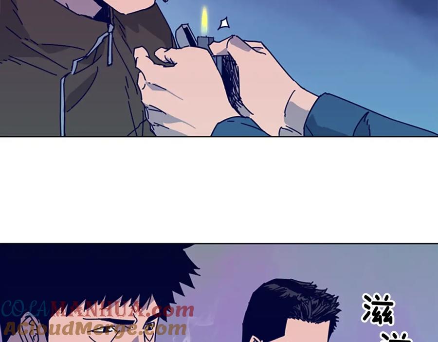 《清道夫K》第16话 不归船 第61页