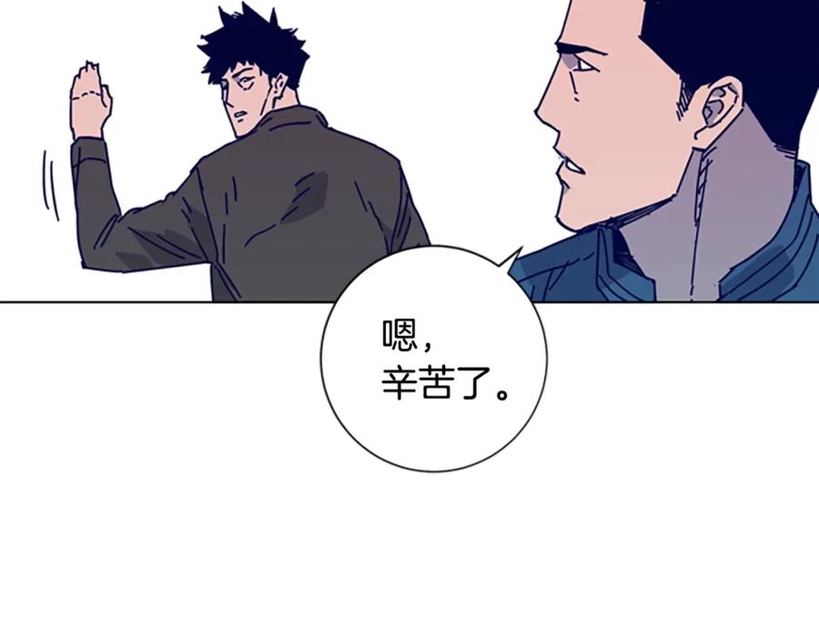 《清道夫K》第16话 不归船 第74页