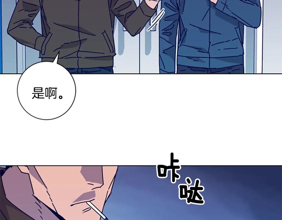 《清道夫K》第16话 不归船 第60页