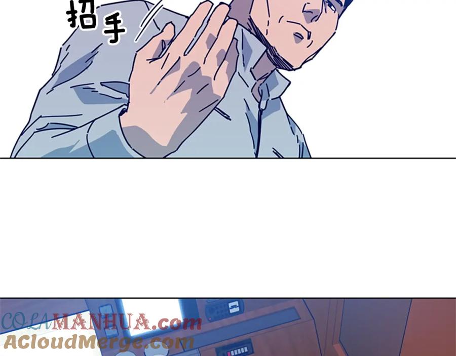 《清道夫K》第17话 公海 第70页