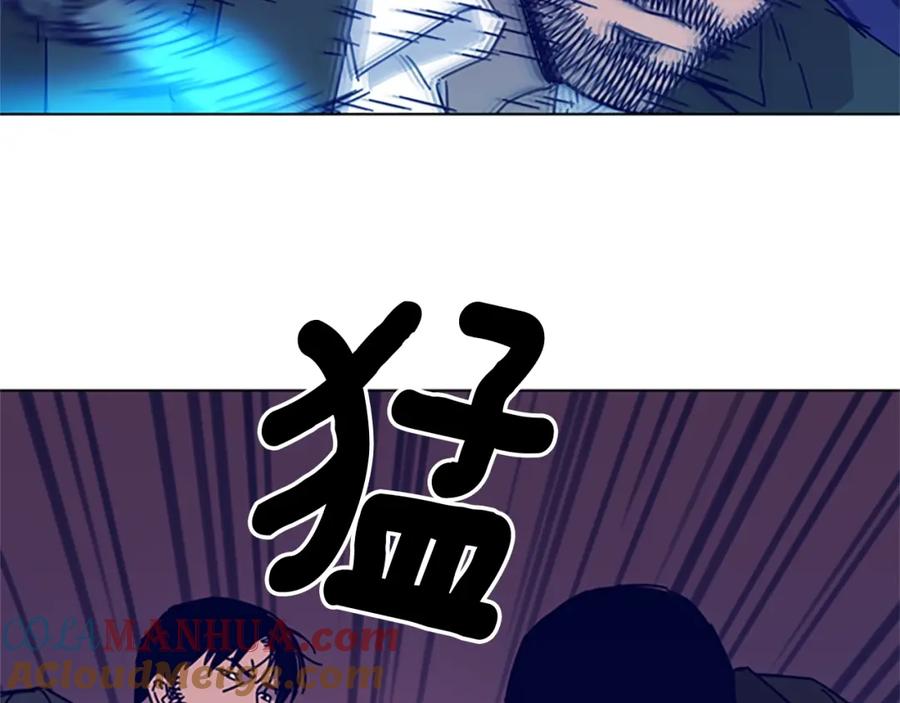 《清道夫K》第18话 偷袭 第55页