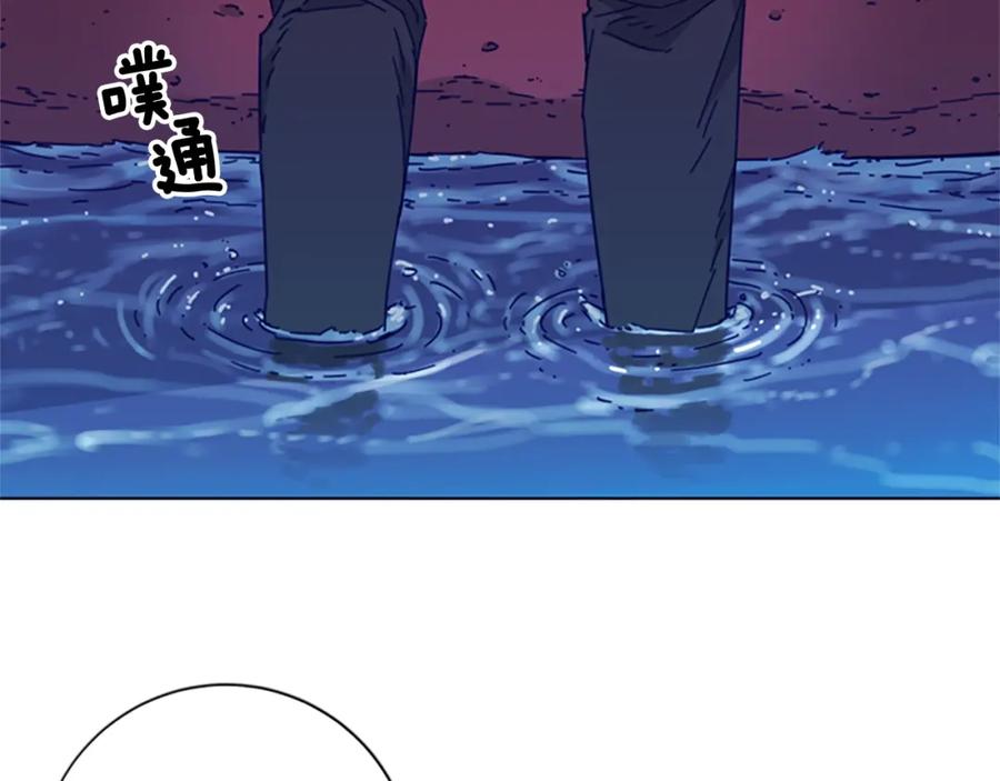 《清道夫K》第19话 复仇 2 第57页