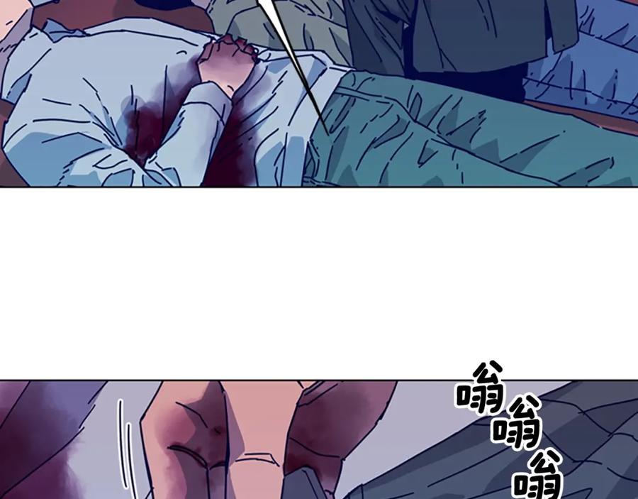 《清道夫K》第19话 复仇 2 第30页