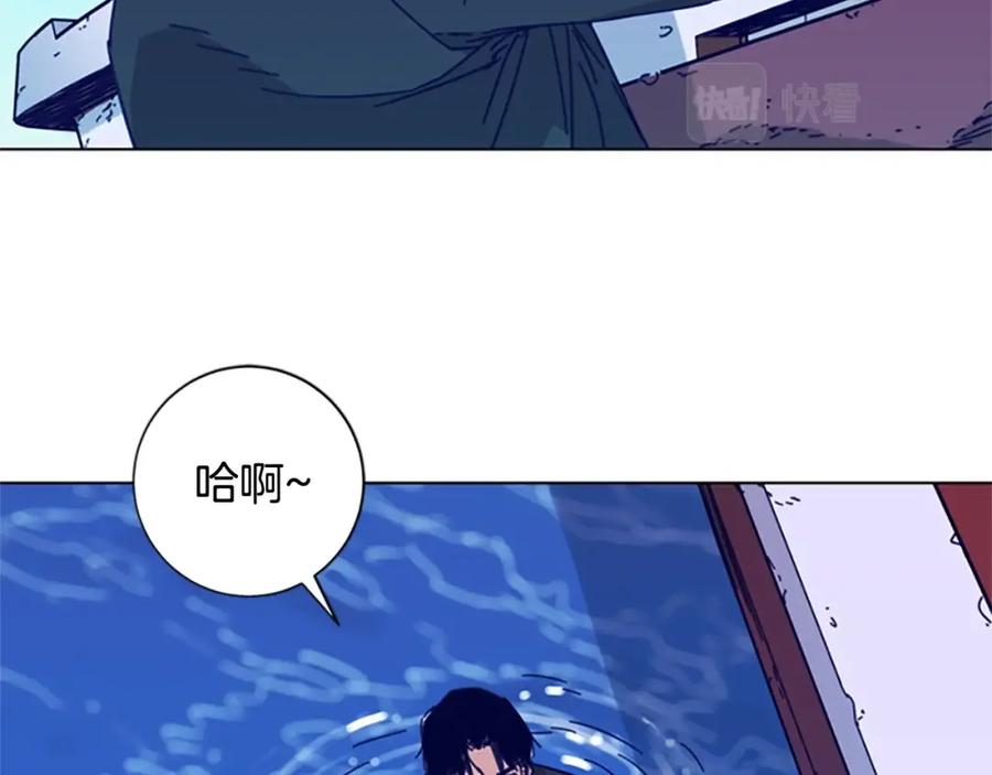 《清道夫K》第19话 复仇 2 第59页