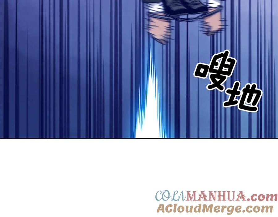 《清道夫K》第20话 被捕 第101页