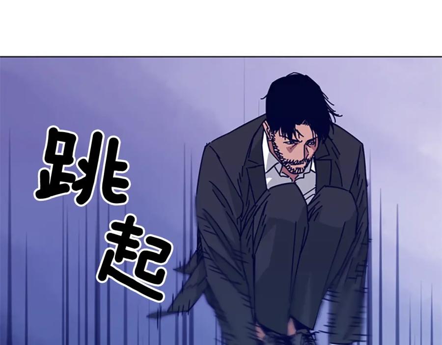 《清道夫K》第20话 被捕 第100页