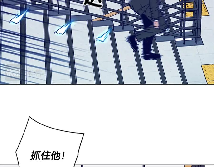 《清道夫K》第21话 逃脱 第53页