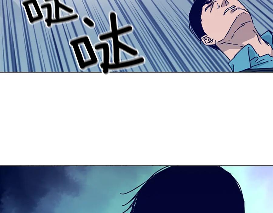《清道夫K》第21话 逃脱 第62页