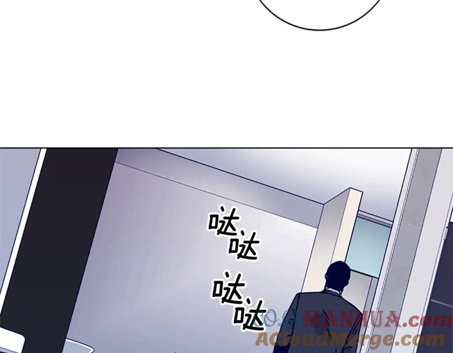 《清道夫K》第21话 逃脱 第37页