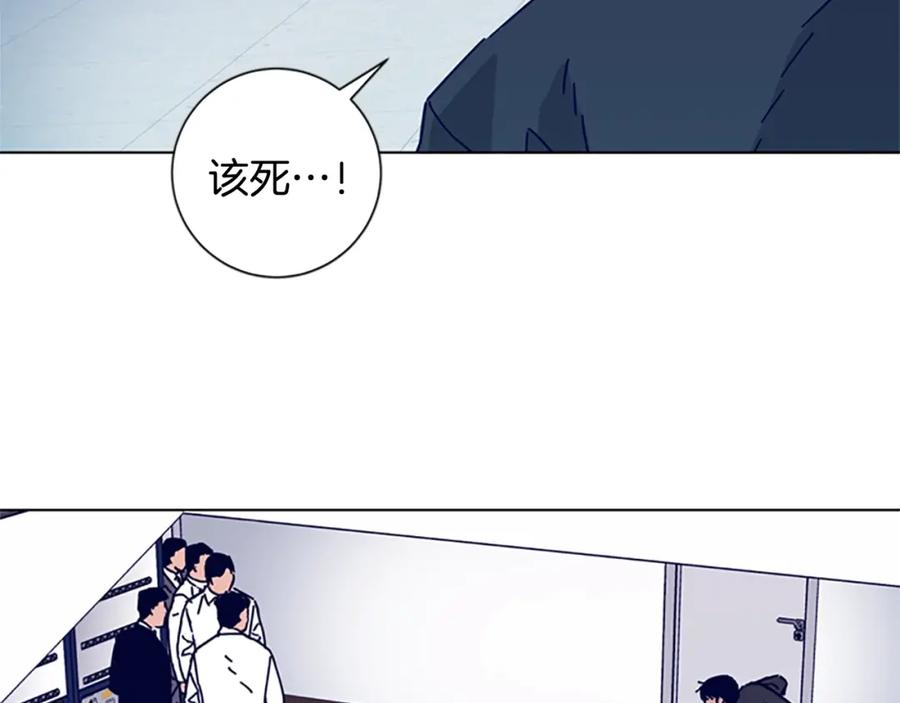 《清道夫K》第21话 逃脱 第65页