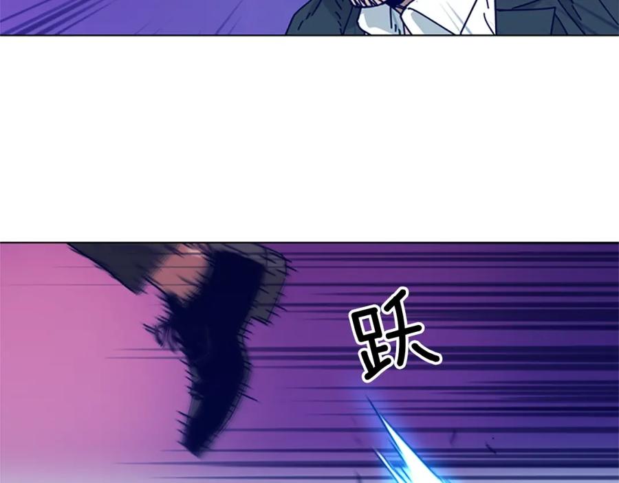 《清道夫K》第21话 逃脱 第56页