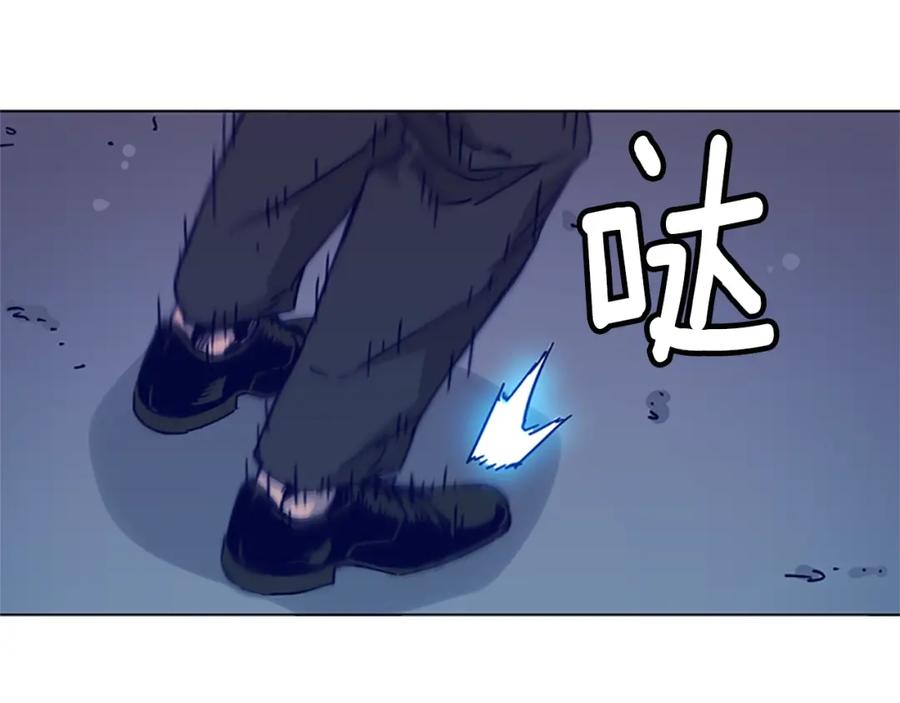 《清道夫K》第22话 逃脱 第38页
