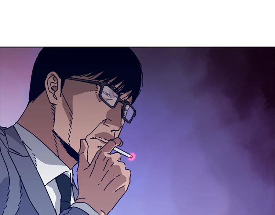 《清道夫K》第22话 逃脱 第62页