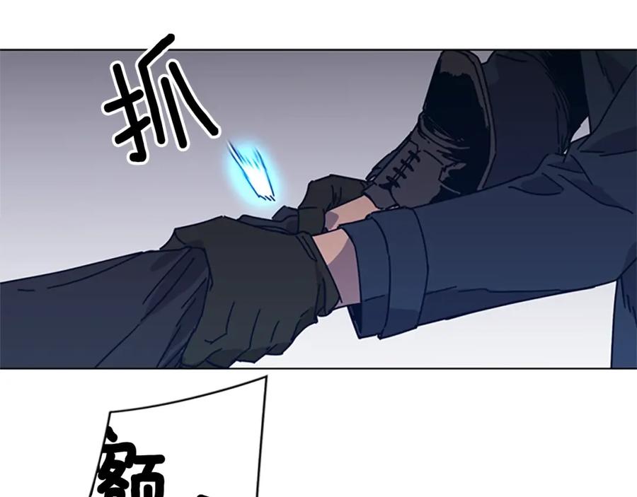 《清道夫K》第23话 双杀 第51页