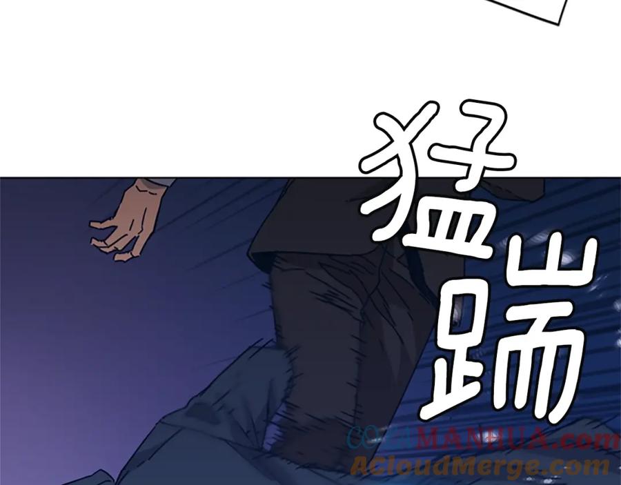 《清道夫K》第23话 双杀 第28页